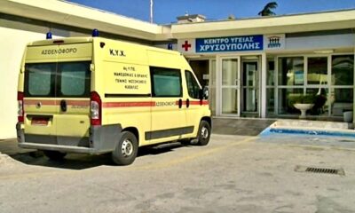 Γραφειοκρατία-ή-άμεση-βοήθεια;-Ατύχημα-στη-Χρυσούπολη-προκαλεί-αντιδράσεις.