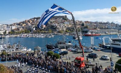Στιγμές-τιμής-και-εθνικής-περηφάνιας-στην-παρέλαση-της-Καβάλας