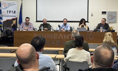 Συνάντηση-εργασίας-με-επιχειρήσεις-και-φορείς-του-αγροδιατροφικού-τομέα