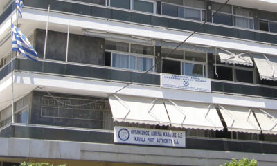 Έκτακτο-Δελτίο-Θυελλωδών-Ανέμων