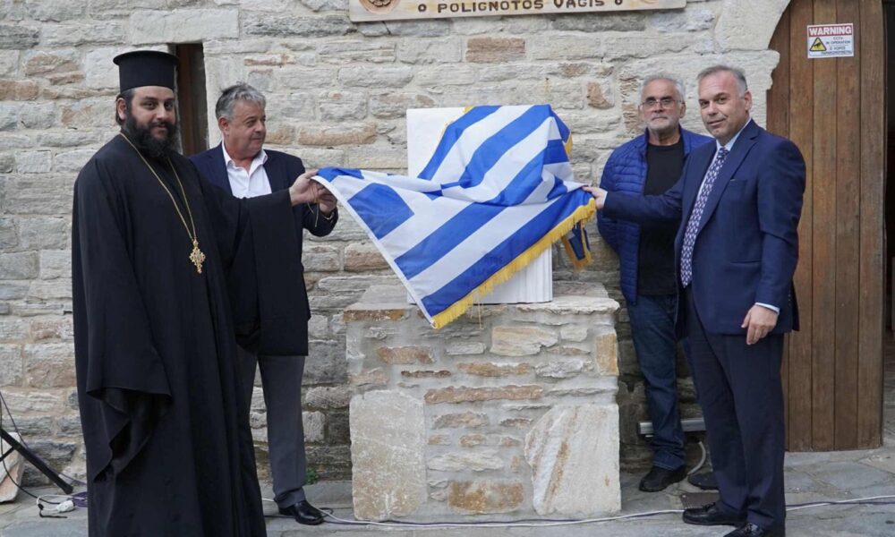 Ο-Δήμος-Θάσου-τίμησε-την-προσφορά-του-Πολύγνωτου-Βαγή-με-τα-σημερινά-αποκαλυπτήρια-της-προτομής-του-στην-Ποταμιά