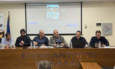 Θετικά-τα-αποτελέσματα-της-φετινής-kavalaexpo