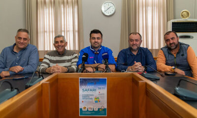 smart-safari-kavala:-Κάνε-την-πόλη-σου-καλύτερη!