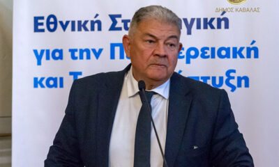 Οι-Αντιδήμαρχοι-του-Δήμου-Νέστου