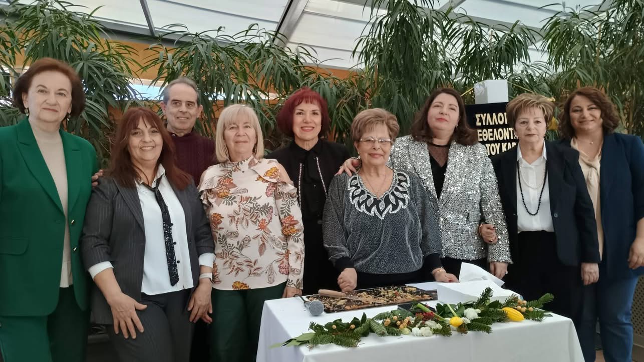 Με-μεγάλη-επιτυχία-η-κοπή-πίτας-του-Συλλόγου-Εθελοντών-κατά-του-καρκίνου-Καβάλας
