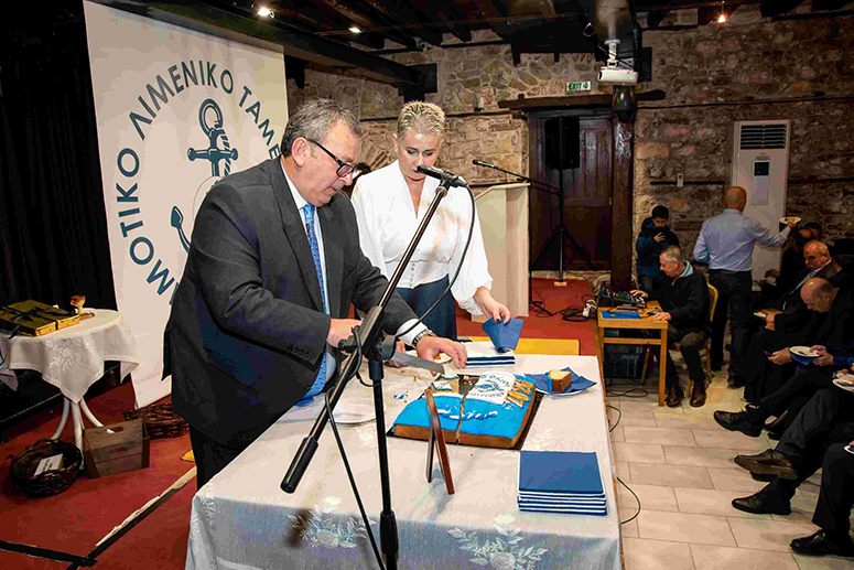 Το-Λιμενικό-Ταμείο-Θάσου-έκοψε-βασιλόπιτα