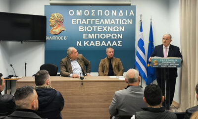 Συναντήσεις-των-σωματείων-μελών-της-ΟΕΒΕΚ-με-τον-πρόεδρο-της-ΓΣΕΒΕΕ