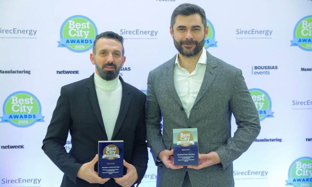 Βράβευση-του-visit-thassos.com-στα-best-city-awards-2026