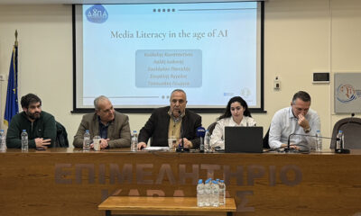 Επιμελητήριο-Καβάλας:-1.455-εγγραφές-νέων-επιχειρήσεων-το-2025