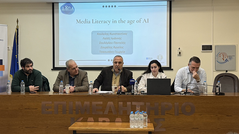 Επιμελητήριο-Καβάλας:-1.455-εγγραφές-νέων-επιχειρήσεων-το-2025