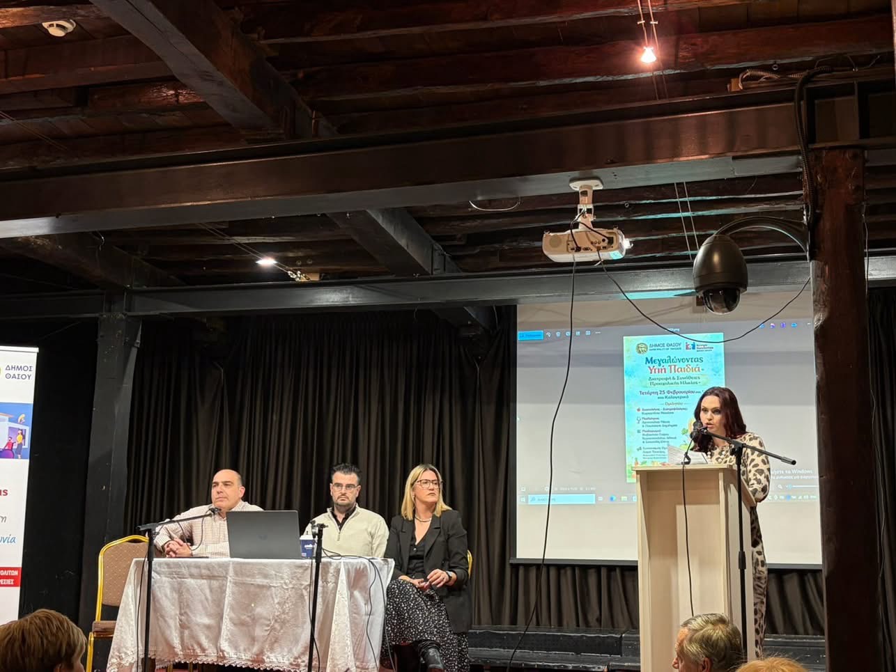 Θάσος:-Ενημερωτική-ομιλία-για-τη-διατροφή-και-τις-υγιείς-συνήθειες-στην-προσχολική-ηλικία-στο-Καλογερικό-του-Λιμένα