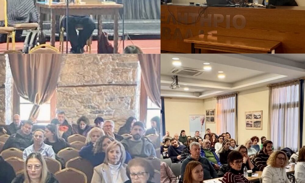 Το-Επιμελητήριο-Καβάλας-ενημέρωσε-για-τον-νέο-εργασιακό-νόμο-και-την-ψηφιακή-κάρτα-εργασίας-σε-Καβάλα-και-Θάσο