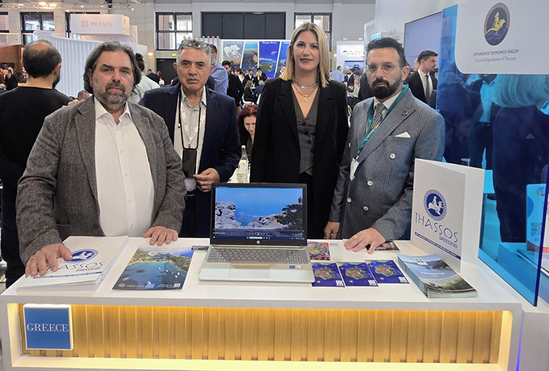 Η-Θάσος-στην-itb-berlin-2026