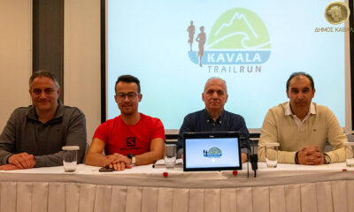 12ο-kavala-trail-run-στις-15-Μαρτίου