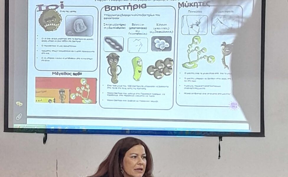 Ενημερωτικές-δράσεις-για-την-υγεία-στο-1ο-δημοτικό-σχολείο-θάσου