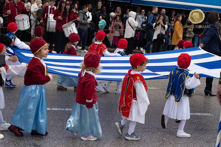 Το-πρόγραμμα-εορτασμού-της-Εθνικής-Επετείου-25ης-Μαρτίου-1821-στην-Καβάλα