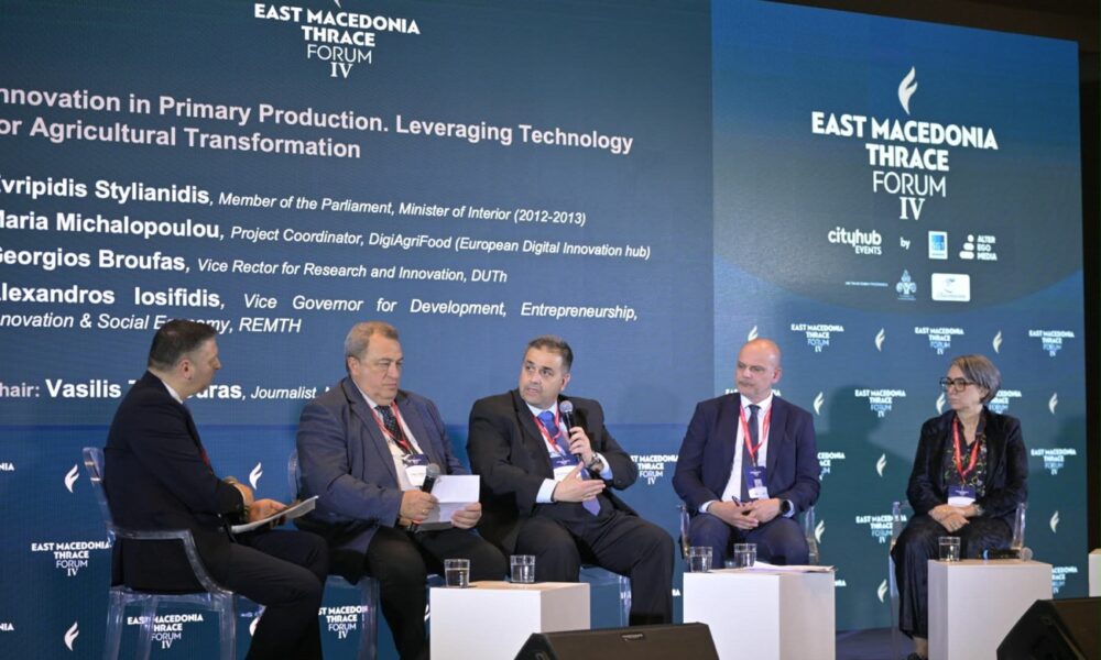 Η-Καινοτομία-στην-Παραγωγή-και-η-Θεσμική-Θωράκιση-της-Ανάπτυξης-στο-επίκεντρο-των-παρεμβάσεων-του-Θεματικού-Αντιπεριφερειάρχη-Ανάπτυξης-Α.Ιωσηφίδη