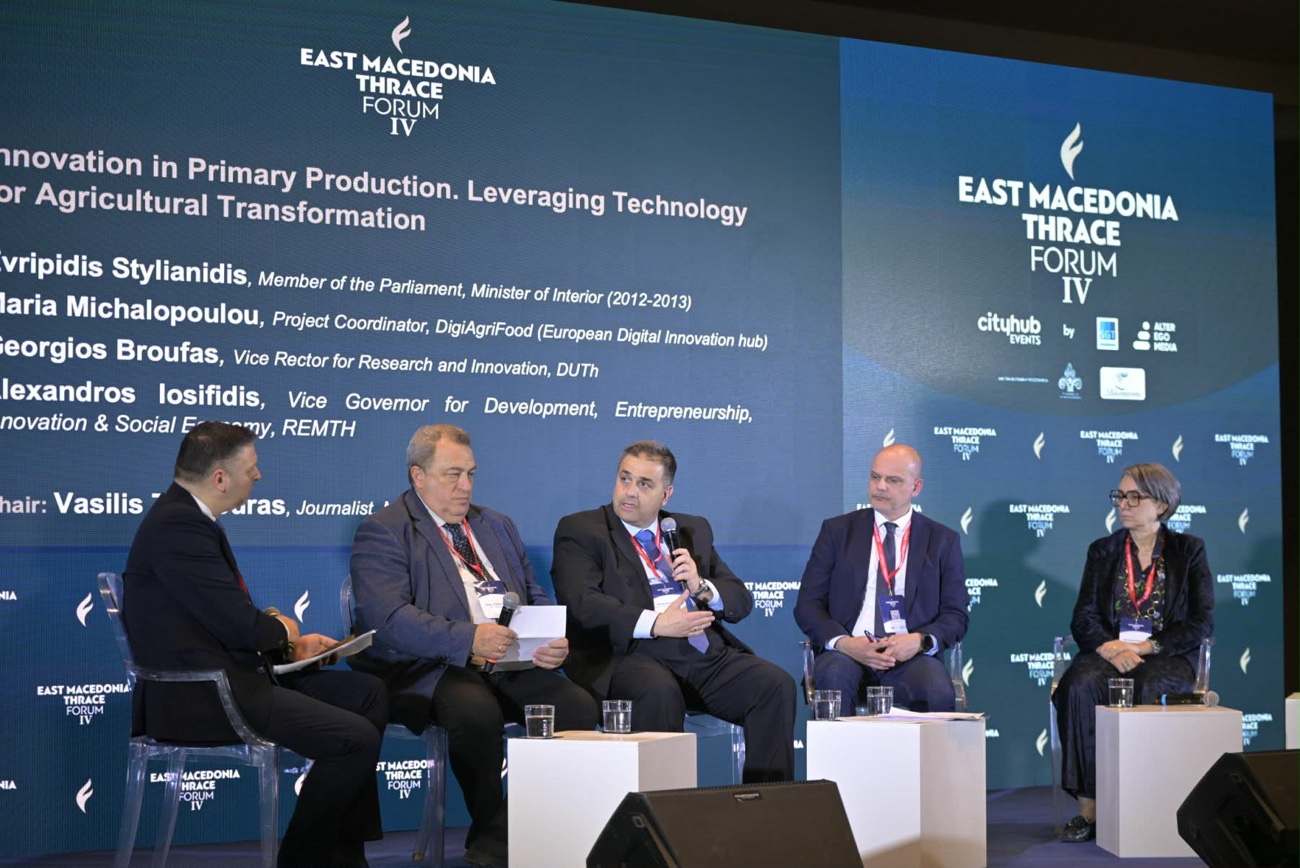 Η-Καινοτομία-στην-Παραγωγή-και-η-Θεσμική-Θωράκιση-της-Ανάπτυξης-στο-επίκεντρο-των-παρεμβάσεων-του-Θεματικού-Αντιπεριφερειάρχη-Ανάπτυξης-Α.Ιωσηφίδη