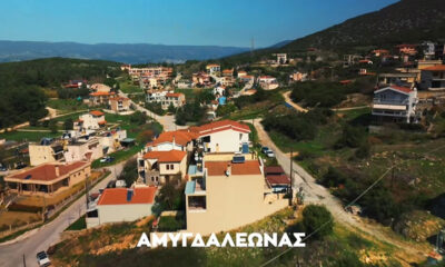 Επανεκκινεί-το-έργο-του-εσωτερικού-δικτύου-κοινότητας-Αμυγδαλεώνα-ΔΕ.-Φιλίππων