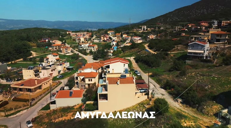 Επανεκκινεί-το-έργο-του-εσωτερικού-δικτύου-κοινότητας-Αμυγδαλεώνα-ΔΕ.-Φιλίππων