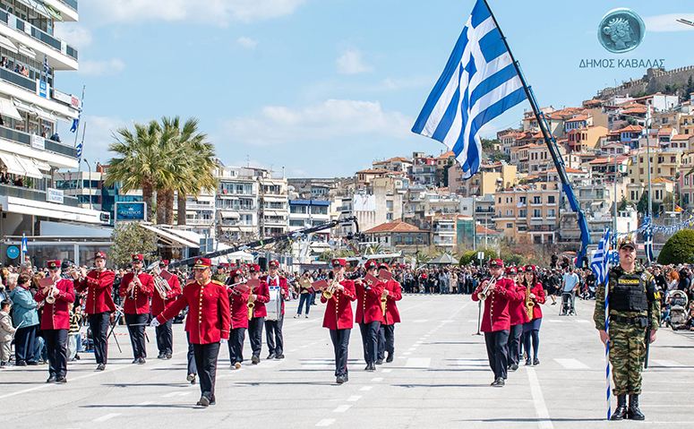 Με-λαμπρότητα-γιορτάστηκε-στην-Καβάλα-η-205η-επέτειος-της-εθνικής-παλιγγενεσίας