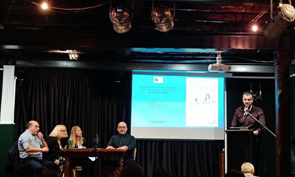 Θάσος:-Ενημερωτική-ομιλία-για-την-ανάπτυξη-λόγου-στην-προσχολική-ηλικία-με-ουσιαστική-συμμετοχή