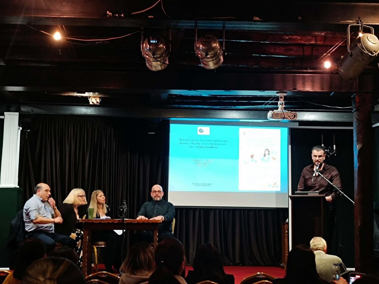 Θάσος:-Ενημερωτική-ομιλία-για-την-ανάπτυξη-λόγου-στην-προσχολική-ηλικία-με-ουσιαστική-συμμετοχή