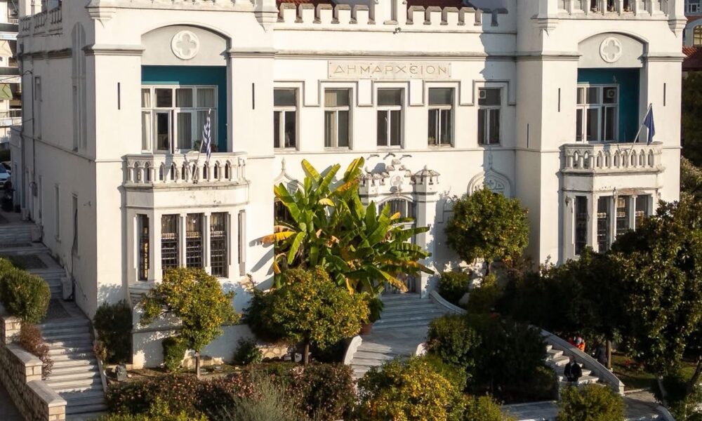 Ευχαριστήρια-επιστολή-του-Δήμου-Καβάλας-προς-τον-ΟΛΚ-για-τη-δωρεά-δωροεπιταγών