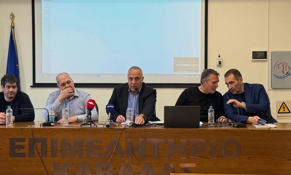 Συνεδρίασε-το-Διοικητικό-Συμβούλιο-του-Επιμελητηρίου-Καβάλας-την-Τετάρτη-29-Απριλίου-στην-αίθουσα-συνεδριάσεων