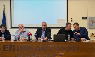 Συνεδρίασε-το-Διοικητικό-Συμβούλιο-του-Επιμελητηρίου-Καβάλας-την-Τετάρτη-29-Απριλίου-στην-αίθουσα-συνεδριάσεων