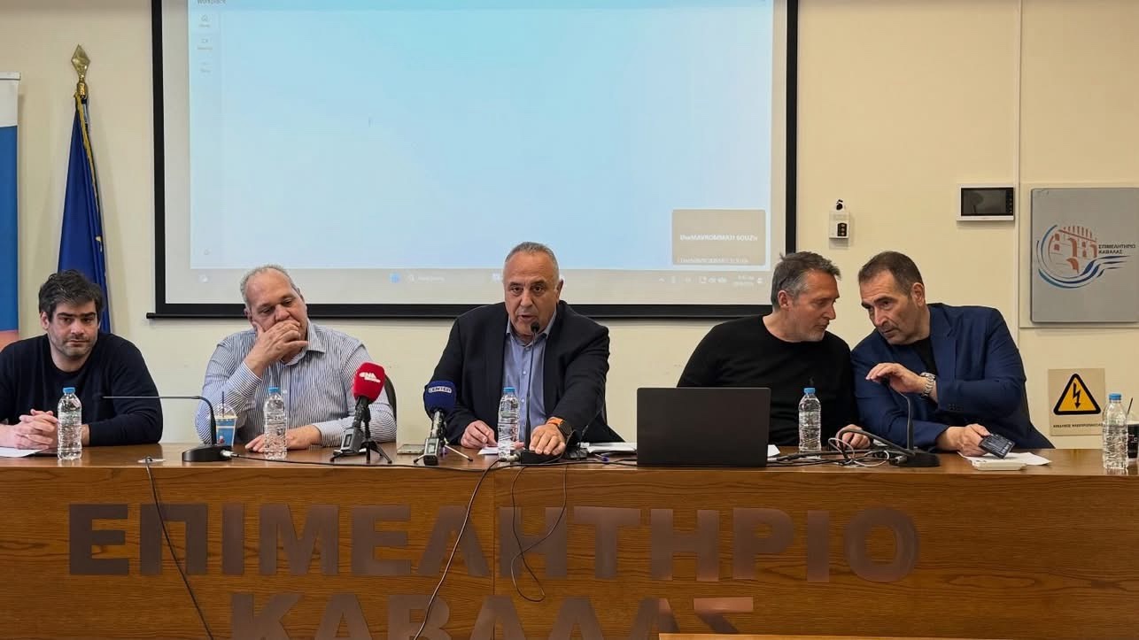 Συνεδρίασε-το-Διοικητικό-Συμβούλιο-του-Επιμελητηρίου-Καβάλας-την-Τετάρτη-29-Απριλίου-στην-αίθουσα-συνεδριάσεων