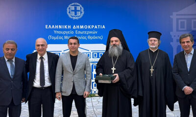 «Η-Καππαδοκία-των-Ζώντων-Μνημείων»:-Έκθεση-για-τον-Ελληνισμό-της-Ανατολίας-στο-ΥΜΑΘ