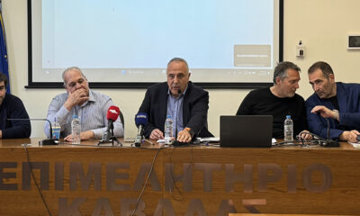 Αποφασίστηκε-η-σύσταση-Αναπτυξιακής-Εταιρείας-του-Επιμελητηρίου-Καβάλας