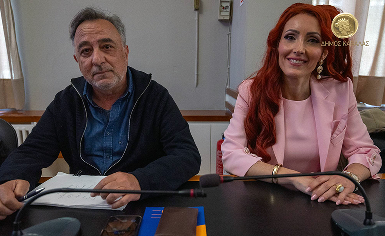 ΔΗΜΟΣ-ΚΑΒΑΛΑΣ:-Παρουσιάστηκε-το-Σχέδιο-Τουριστικής-Προβολής-για-το-2026