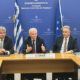 Σύσκεψη-στο-Υπουργείο-Αγροτικής-Ανάπτυξης-για-τα-Τενάγη-Φιλίππων