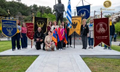 Σε-κλίμα-συγκίνησης-οι-εκδηλώσεις-μνήμης-για-την-Γενοκτονία-των-Ποντίων