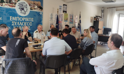 Σύσκεψη-στον-Εμπορικό-Σύλλογο-Καβάλας-για-την-αντιμετώπιση-του-παρεμπορίου