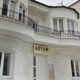 ΔΕΥΑ-Θάσου:-Διακοπή-υδροδότησης-στο-χωριό-Μαρίες