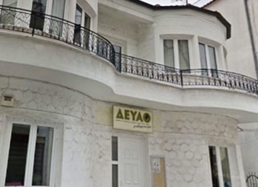 ΔΕΥΑ-Θάσου:-Διακοπή-υδροδότησης-στο-χωριό-Μαρίες