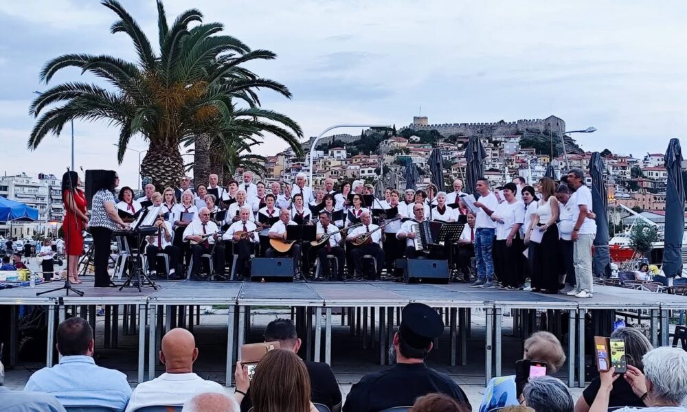 Παρουσίαση-δραστηριοτήτων-Τέχνης,-Πολιτισμού-και-Έκφρασης-“Μια-αγκαλιά-–-Καλοκαίρι”