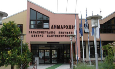 Δήμος-Παγγαίου:-Βρέθηκε-λύση-για-τα-πανηγύρια-των-πολιτιστικών-συλλόγων