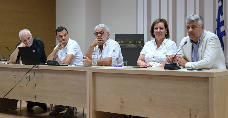 Διαβούλευση-για-τη-νέα-Πολιτιστική-Στρατηγική-της-Περιφέρειας-Ανατολικής-Μακεδονίας-και-Θράκης