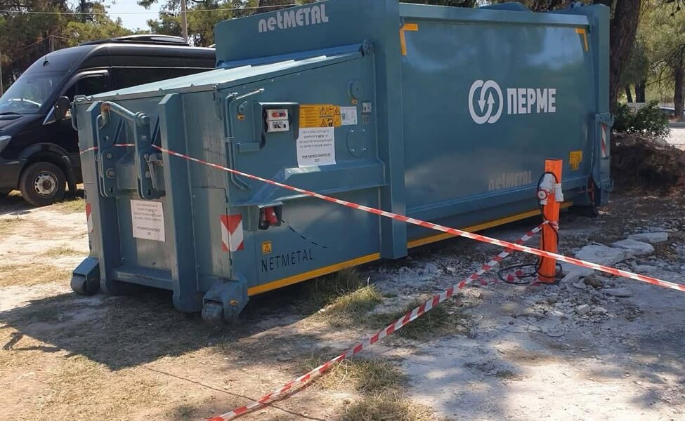 Έναρξη-λειτουργίας-press-conteiner-στον-Ποτό-Θάσου