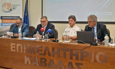 «Η-Ευρώπη-για-την-Καβάλα»:-Η-πρωτοβουλία-που-φέρνει-τις-Βρυξέλλες-πιο-κοντά-στην-τοπική-οικονομία-και-την-επιχειρηματικότητα