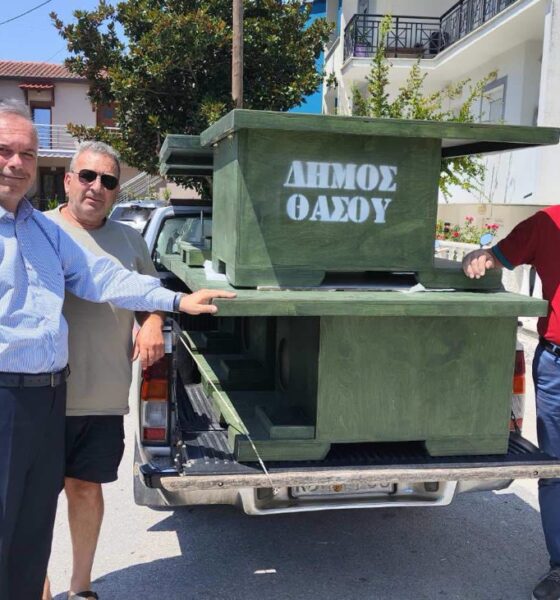 Προμήθεια-15-νέων-μικρών-σπιτιών-φιλοξενίας-αδέσποτων-ζώων-από-το-Δήμο-της-Θάσου