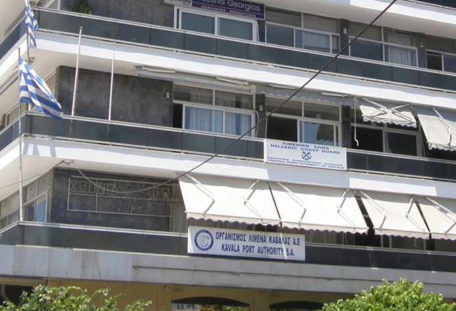 Καβάλα:-Συμπλοκή-αλιεργατών-με-2-τραυματίες