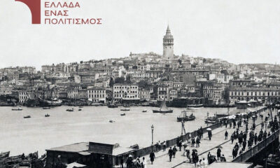 «Όταν-άνθρωπος-ή…»:-Μουσική-παράσταση-στην-Ανακτορούπολη