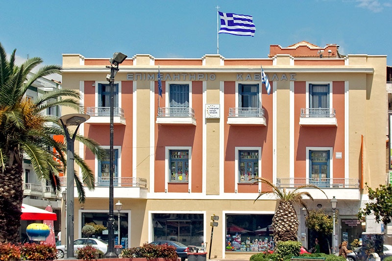 Έναρξη-Εγγραφών-στις-Επαγγελματικές-Σχολές-(ΕΠΑΣ)-Μαθητείας-ΔΥΠΑ.-Καβάλας