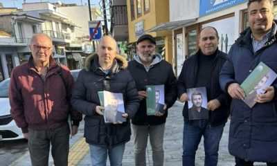 ΠΑΣΟΚ-Καβάλας:-Από-τα-25-εκατ.-ευρώ-θέλουμε-συγκεκριμένα-έργα-για-Καβάλα-και-Θάσο