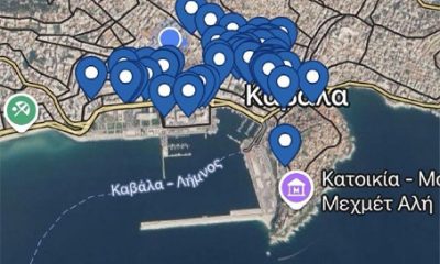 ΔΗΜΟΣ-ΚΑΒΑΛΑΣ:-mystreet-–-Ένα-ακόμη-σημαντικό-βήμα-για-τη-διαφάνεια,-την-προστασία-των-κοινόχρηστων-χώρων-και-την-καλύτερη-εξυπηρέτηση-των-πολιτών